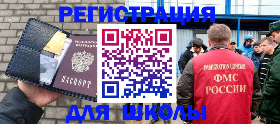 найти адрес прописки в Верхней Салде